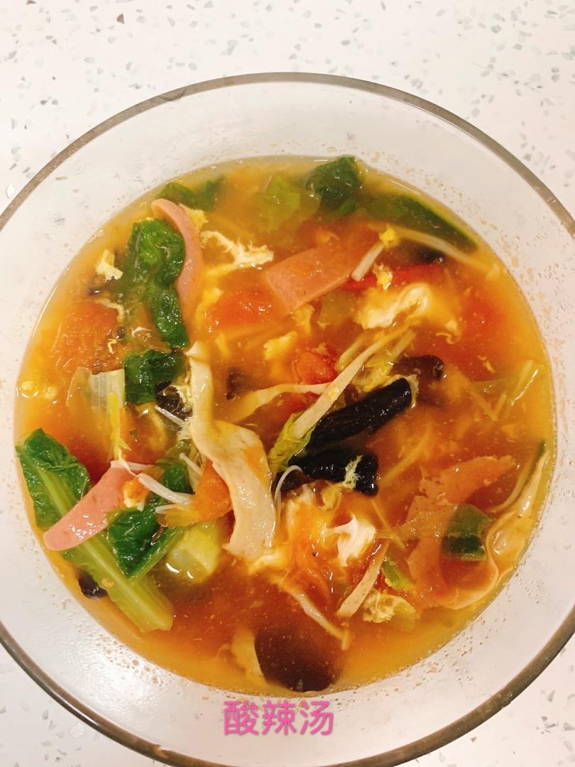 10分钟就能搞定的低脂酸辣汤❗好喝又开胃