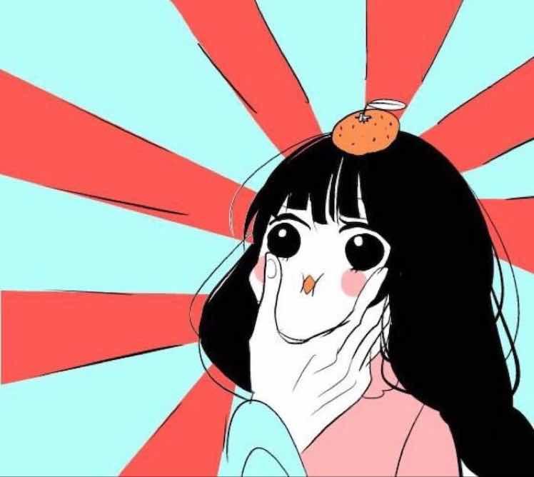 齐大萍
