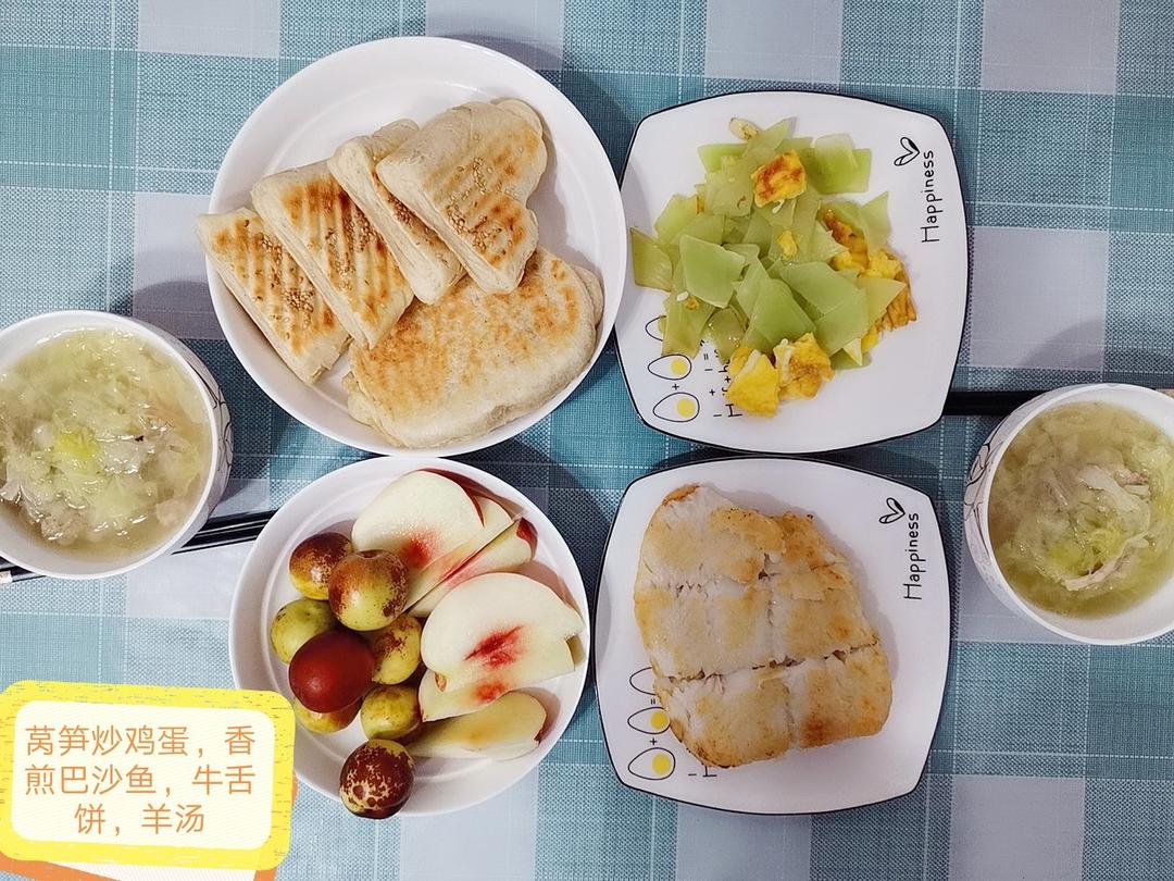 香煎巴沙鱼（龙利鱼）