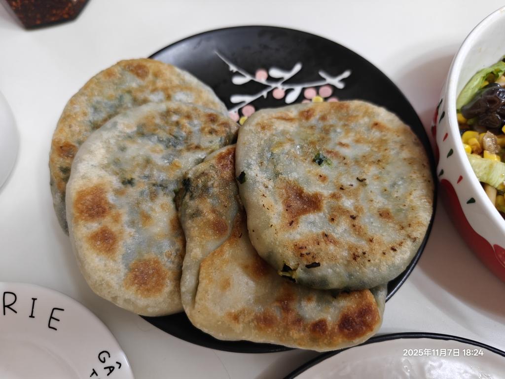 【小高姐】传统韭菜盒子