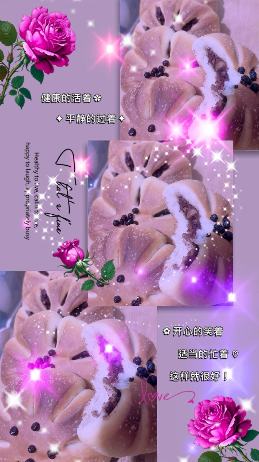 枣泥花型面包
