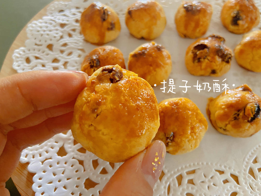 蔓越莓奶酥