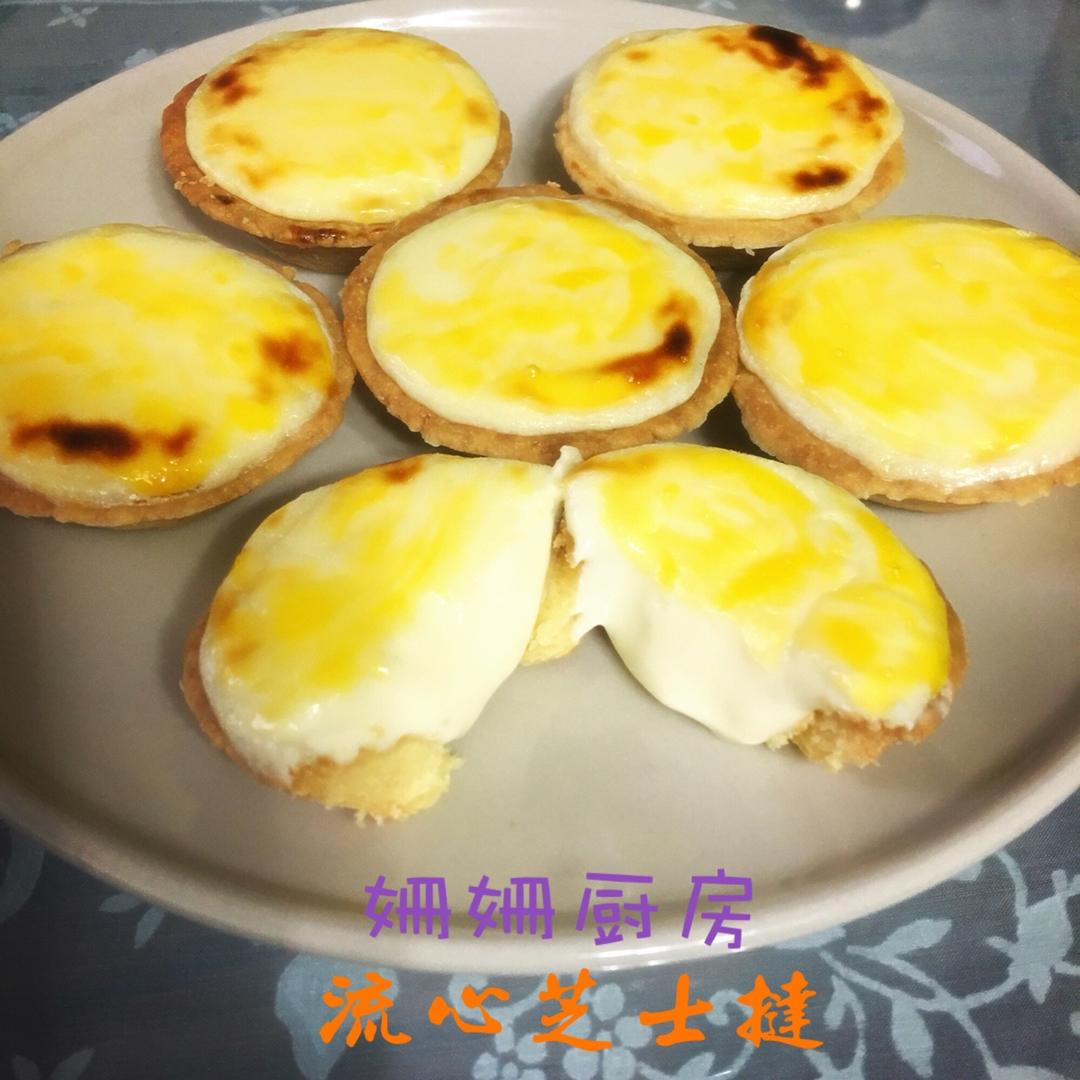 流心芝士塔---来自林育瑋大师分享的配方，秒杀一切蛋挞