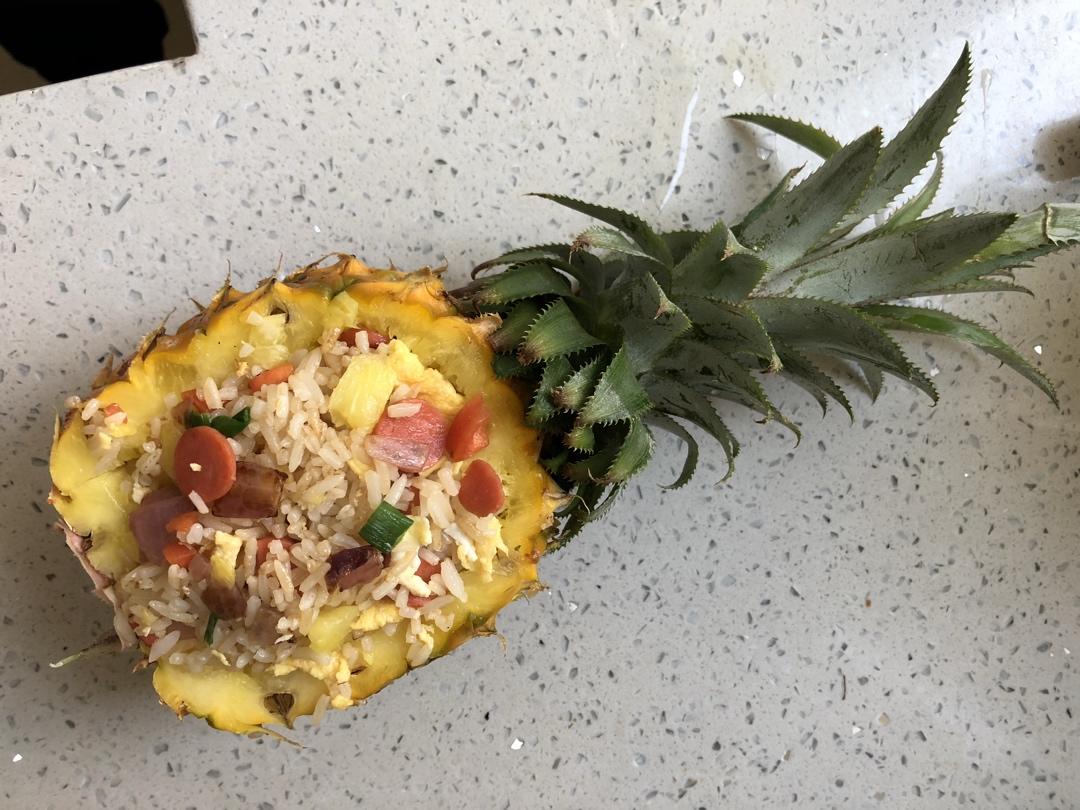 菠萝饭