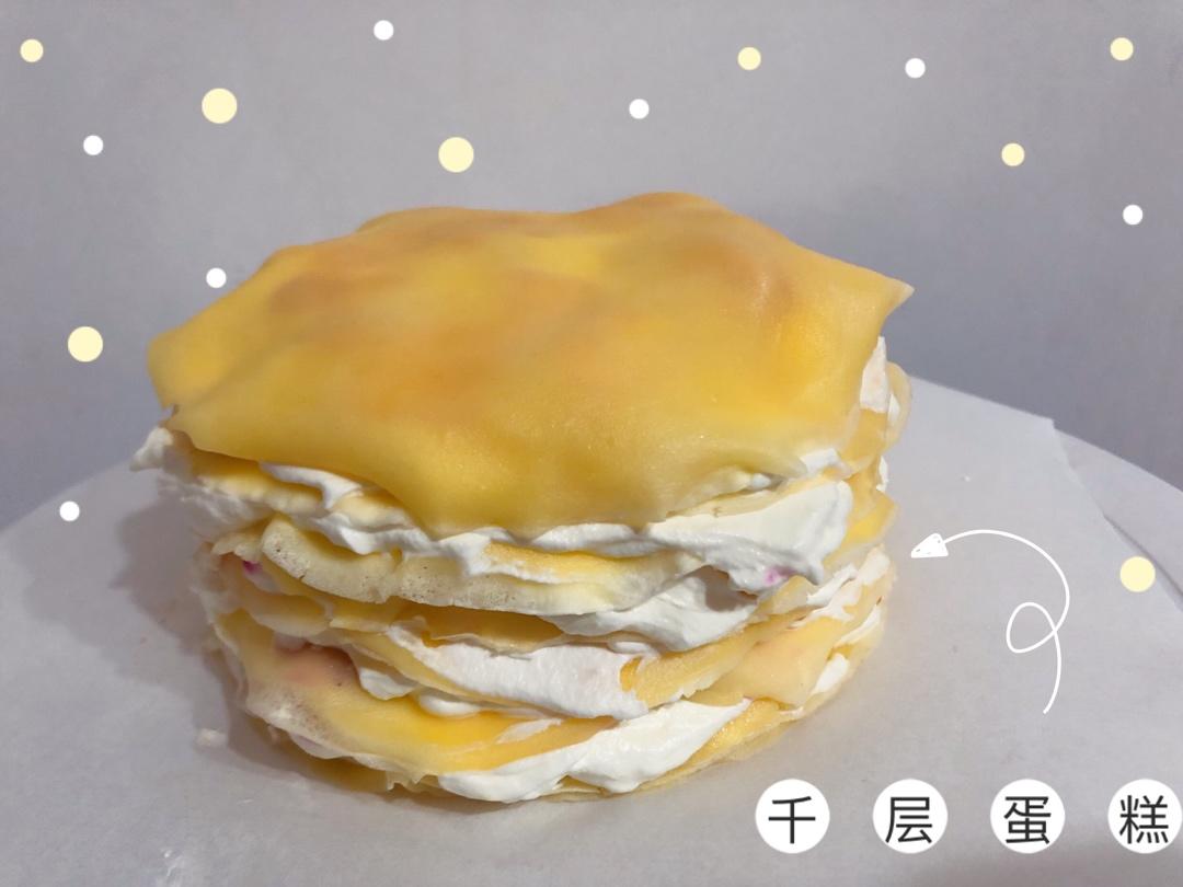 芒果千层蛋糕