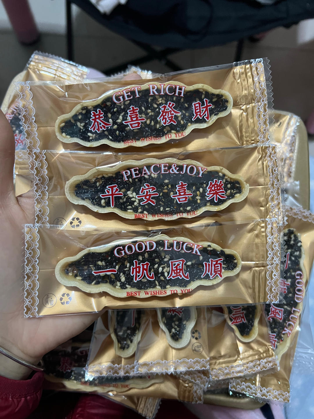焦糖糯米船🚢/3个口味/超简单配方