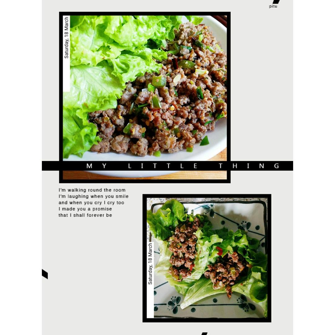 【终极烹饪课程】辣牛肉生菜卷