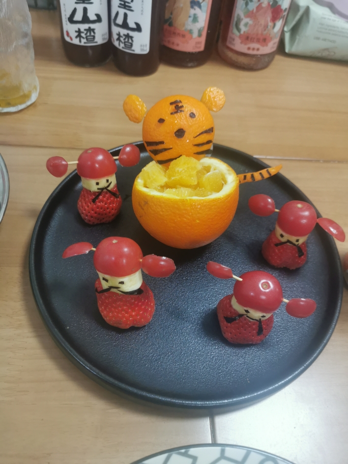 橙子老虎年夜菜的做法 步骤2