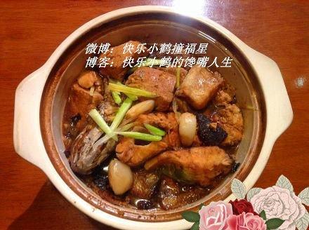 黑鱼豆腐煲