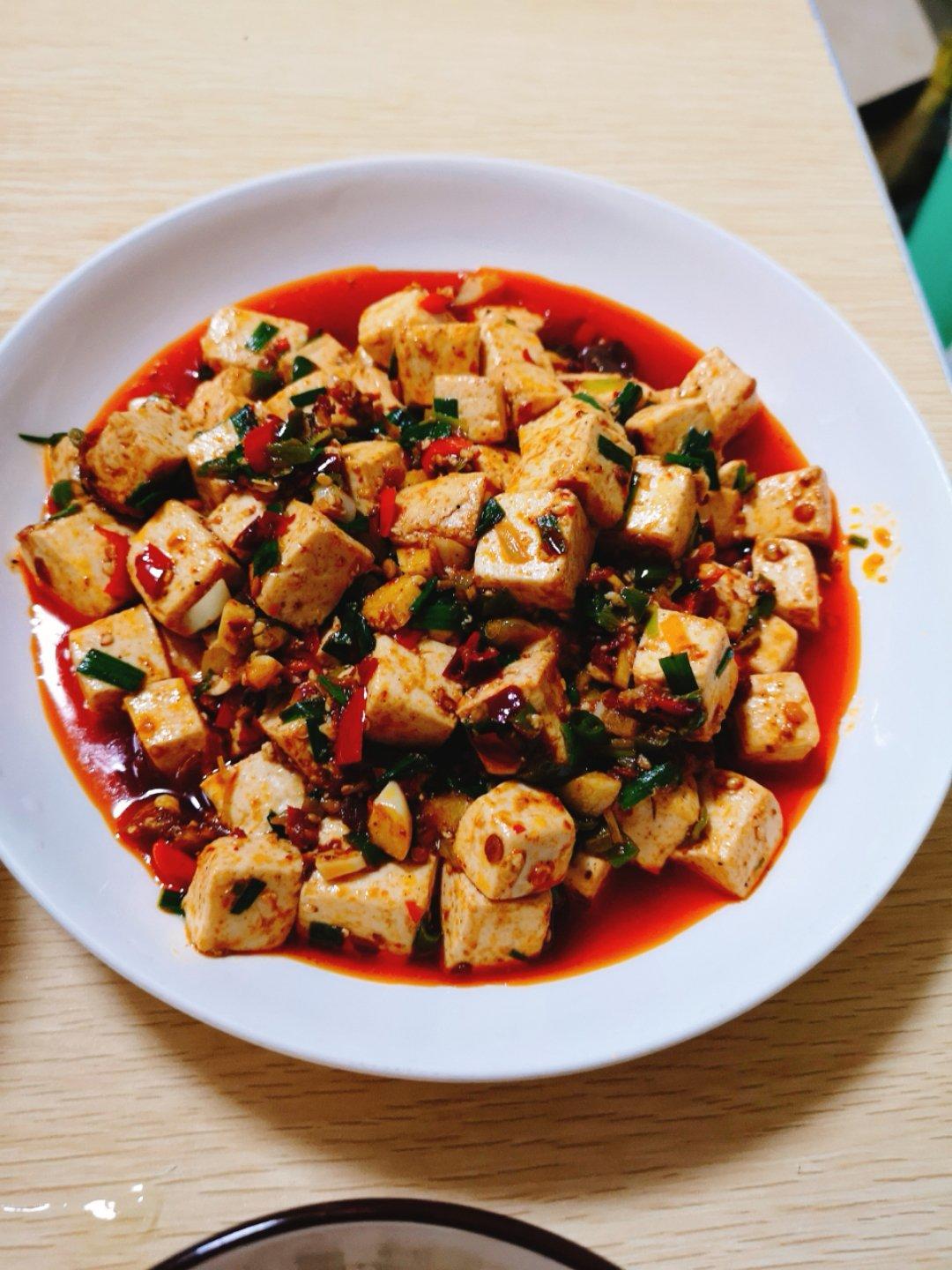 麻婆豆腐