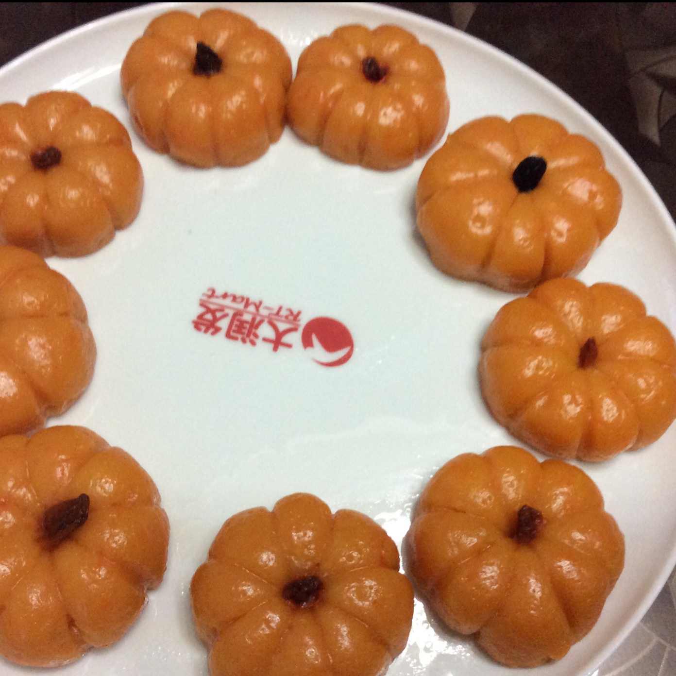 迷你南瓜饼