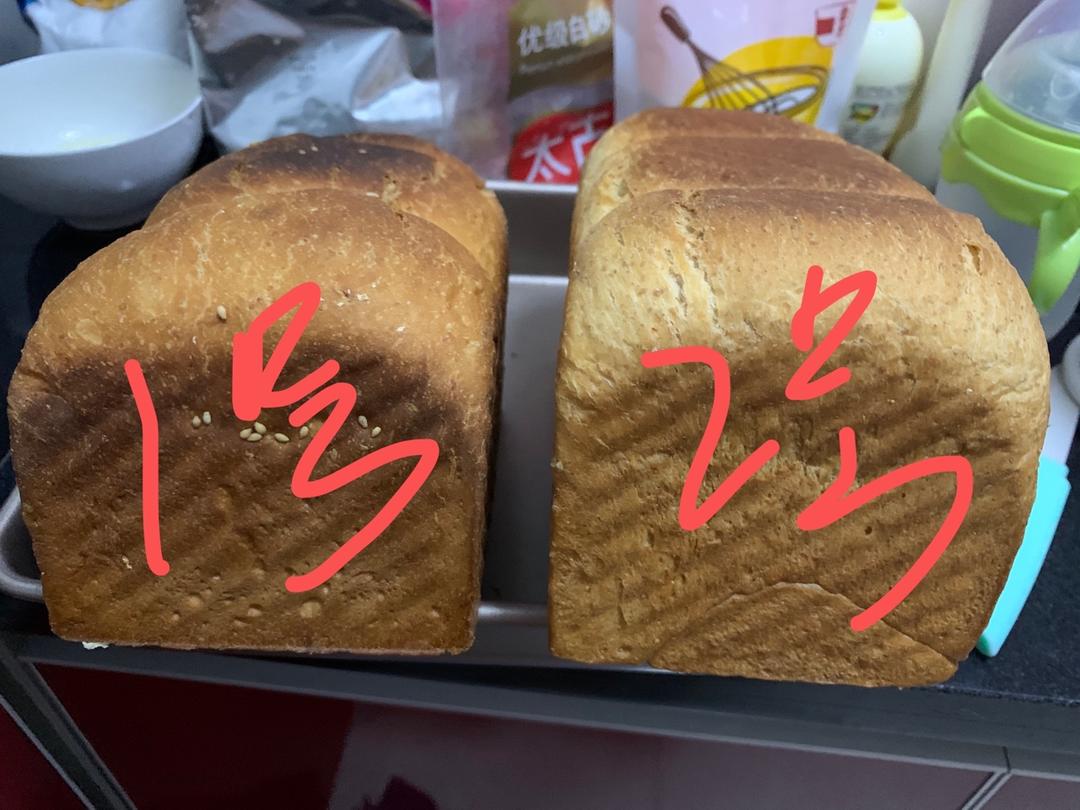 玉米油版一次性发酵吐司