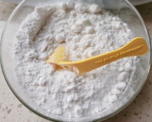 小美版 冰糖粉的做法 步骤5
