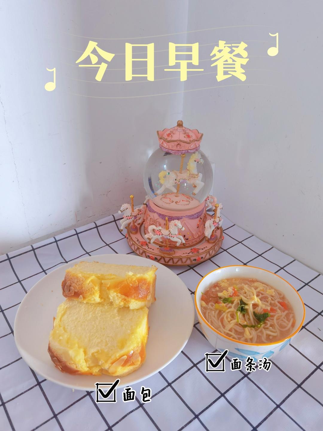 家有小学生---爱心满满的快手早餐合集~（大家一起来打卡）