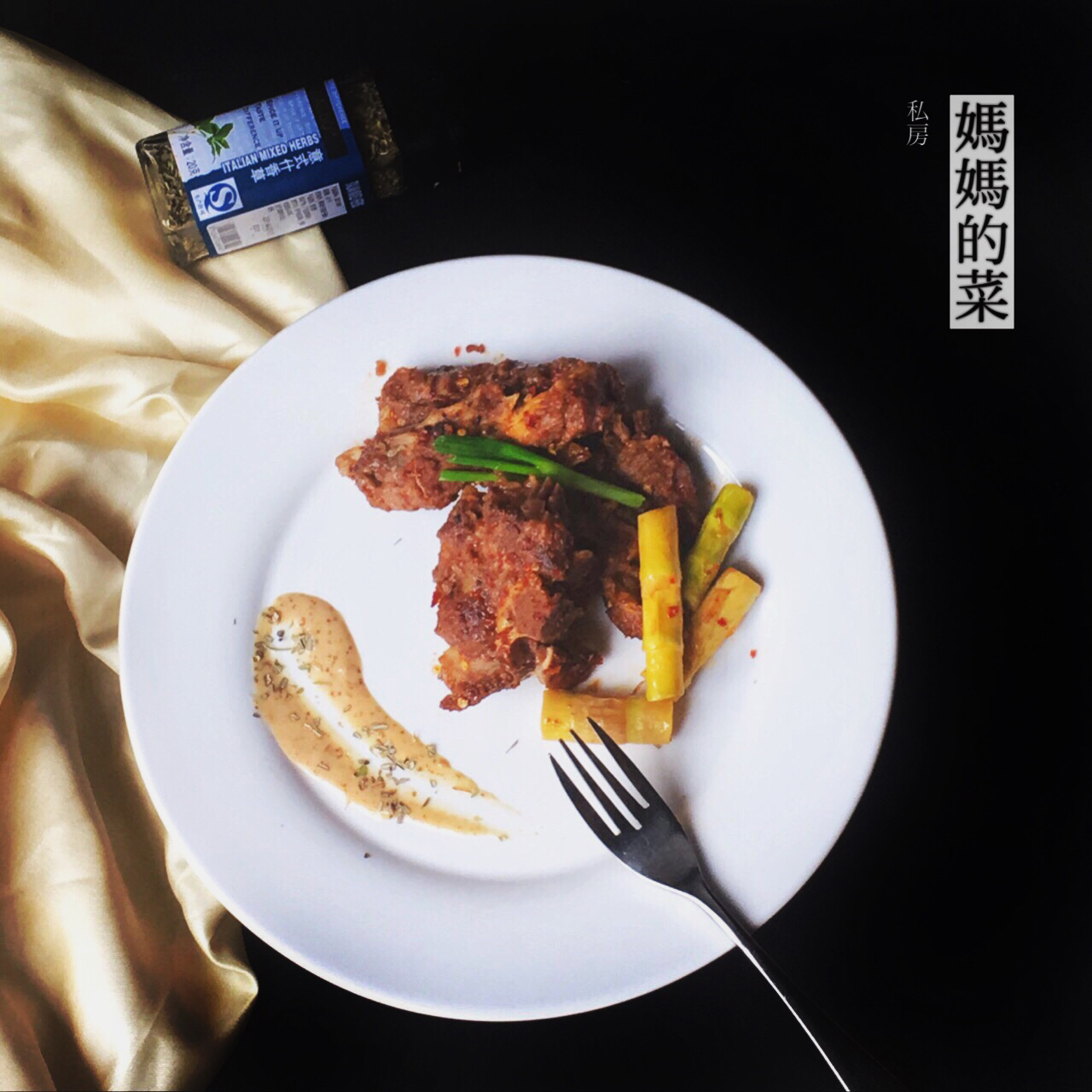 美极桂虾(以及给你做饭的那些日子里的碎碎念)