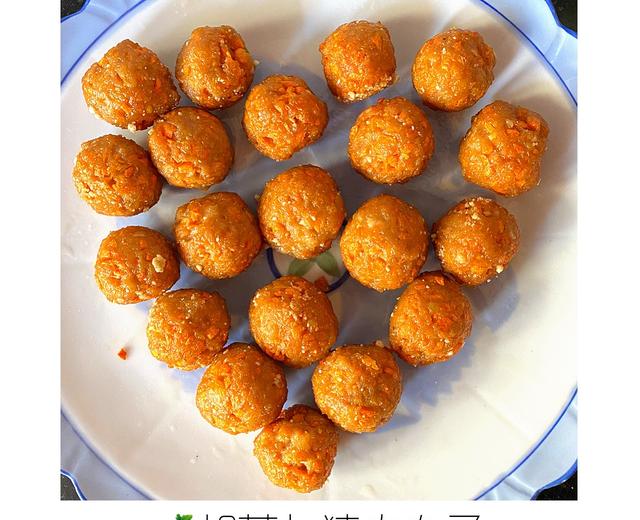 吃了找尾巴的胡萝卜肉丸子的做法