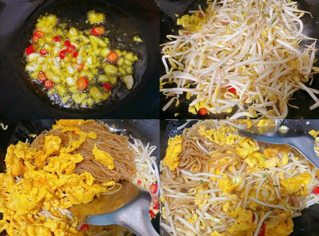 豆芽韭菜炒鸡蛋🍳的做法 步骤3