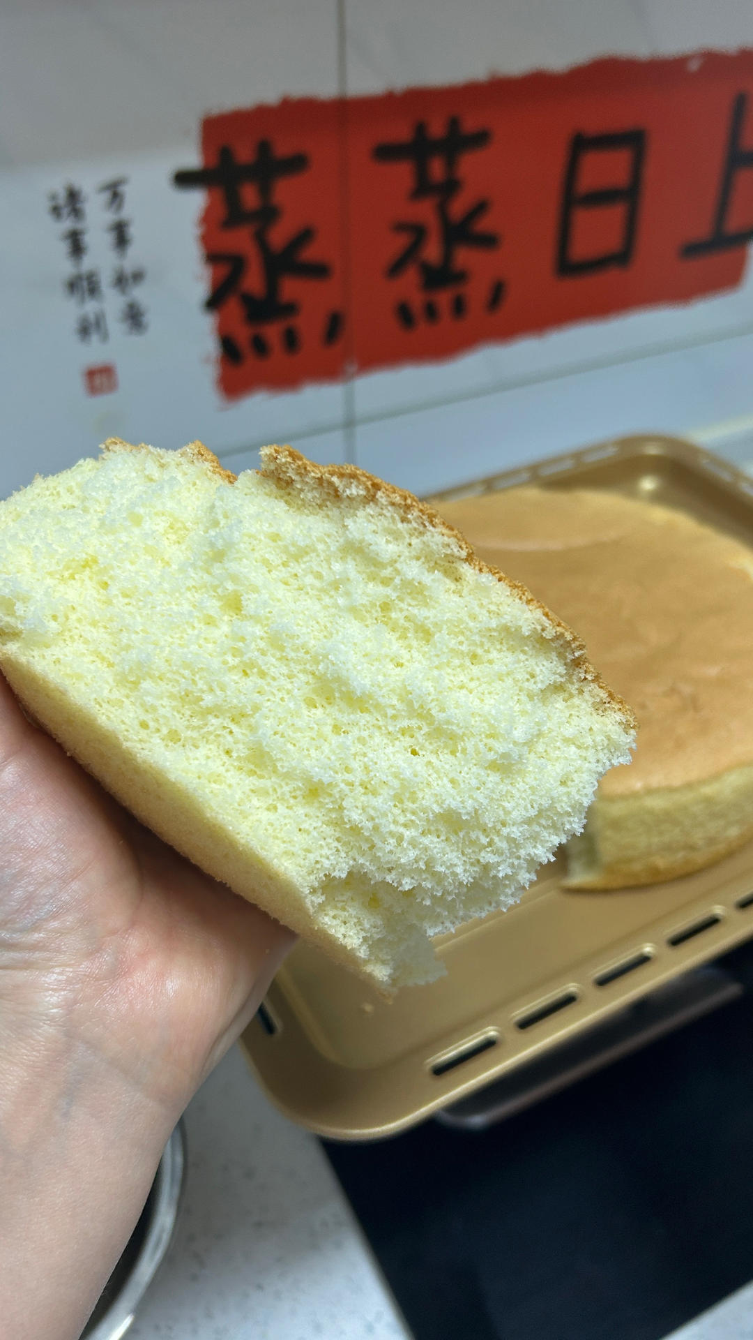 视频菜谱:原味戚风蛋糕8寸戚风蛋糕不裂