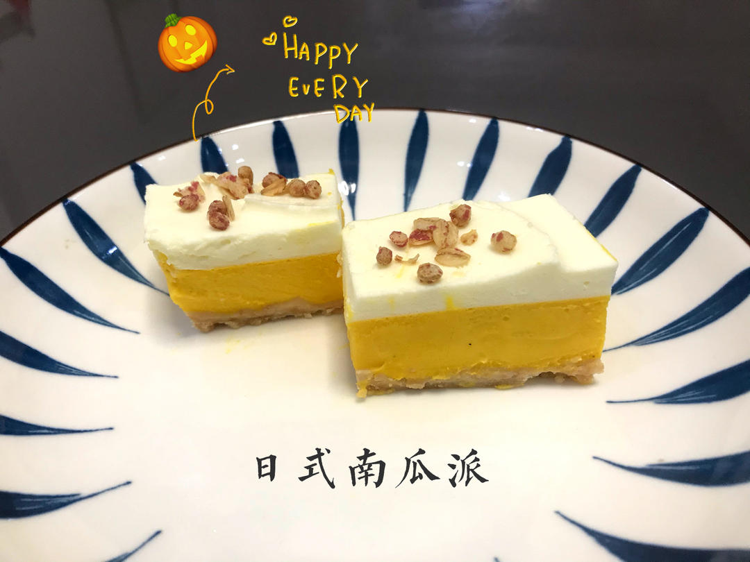 日料店被点爆的日式南瓜🎃挞|低卡版