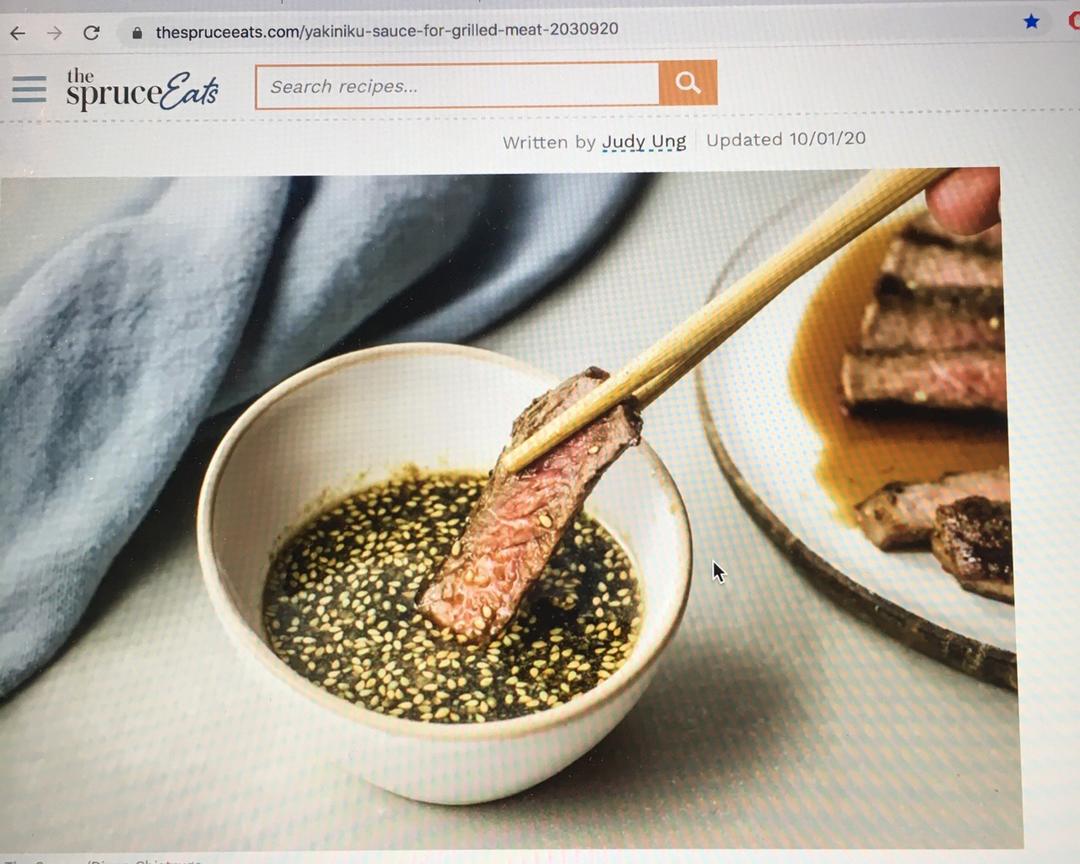yakiniku sauce日式烤肉蘸酱