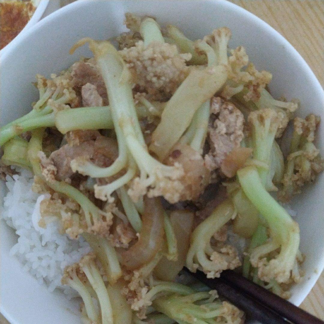 不用干锅的花菜(不舔碗算我输)