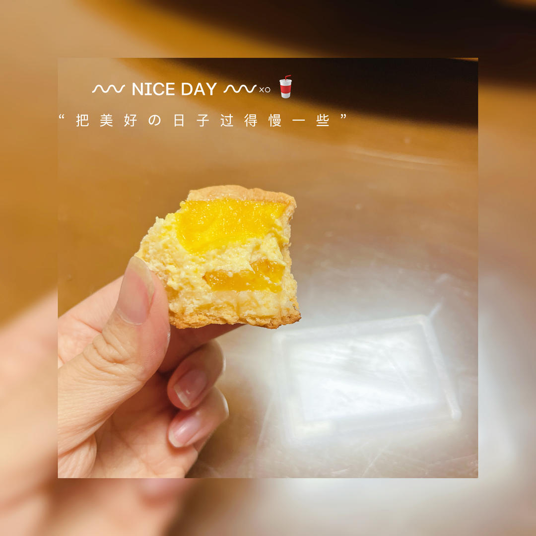 锁死这个配方，超级好吃的德式布丁塔‼