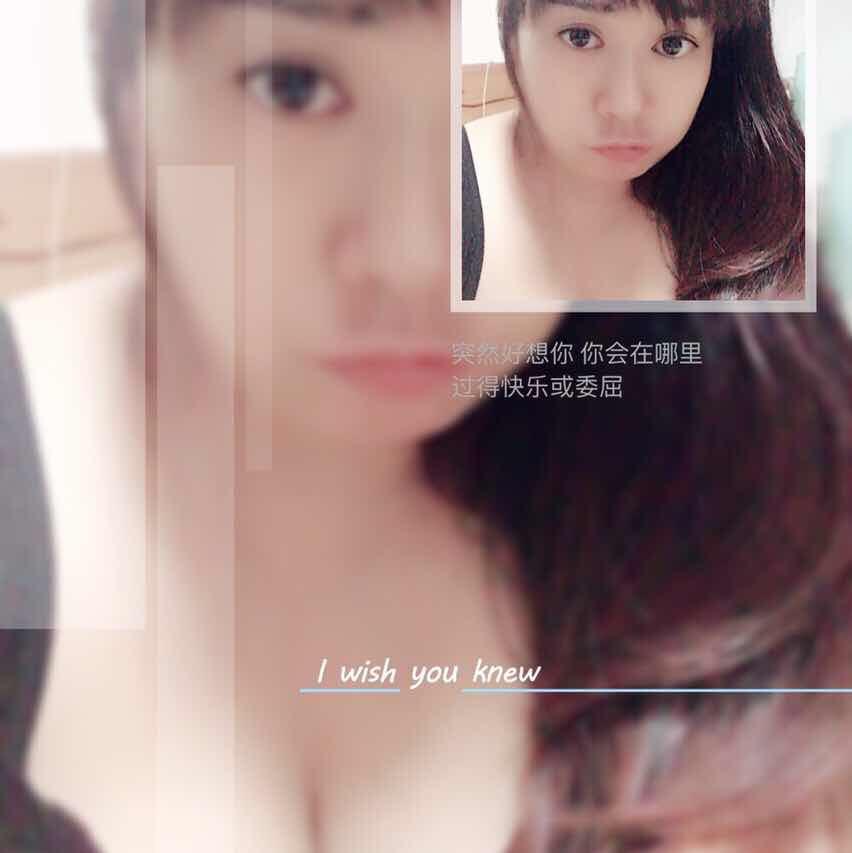 手机用户5776_p542