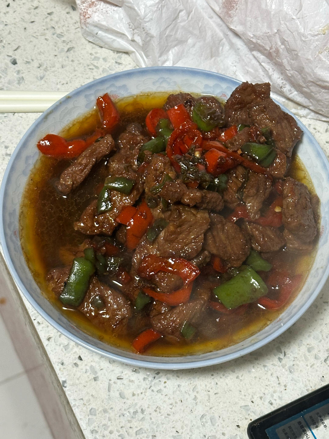 青椒炒牛肉片