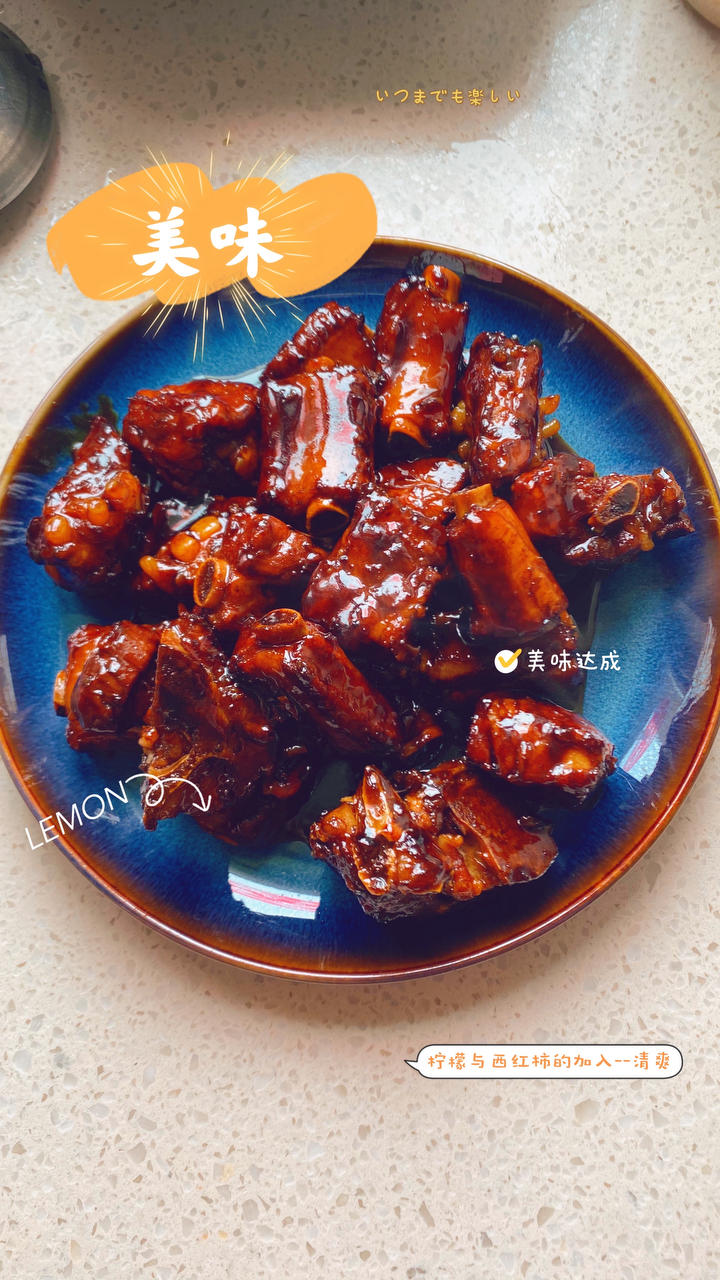 最详细炒糖色原理、方法、应用、技巧、问题全攻略