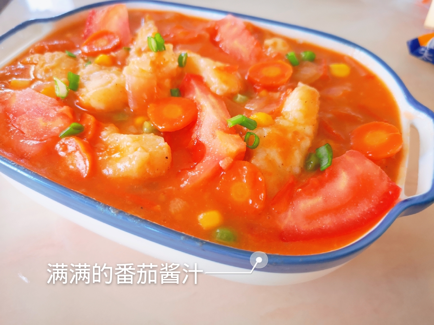 【减脂的巴沙鱼】番茄浓汤巴沙鱼的做法