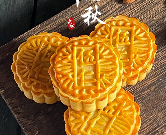 经典传统广式伍仁月饼的做法