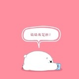 Trust-zz