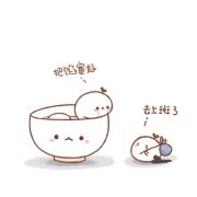 永乐里的胡一一