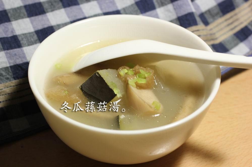 冬瓜荪菇汤（素食汤谱）的做法