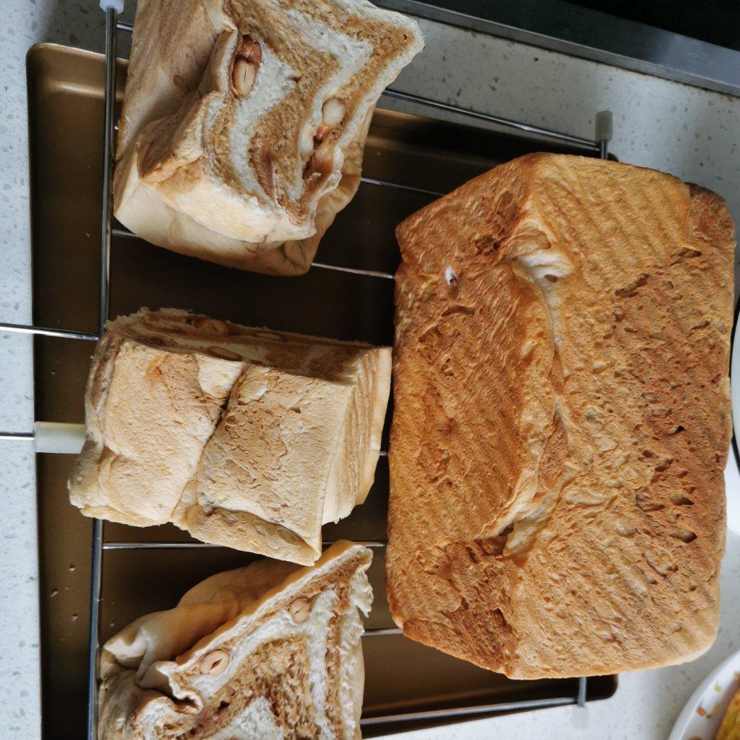 雙色牛奶核桃吐司