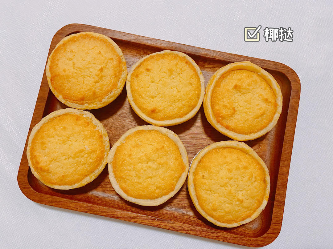 ㊙️蛋挞花样吃法❗️5分钟搞定椰香浓郁的椰挞巨简单
