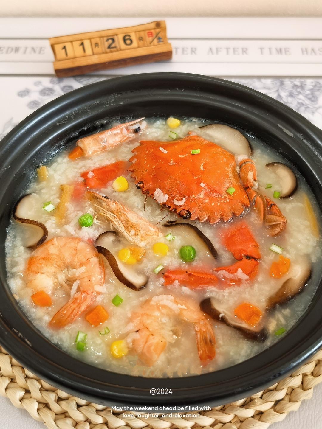 🦞虾蟹砂锅粥