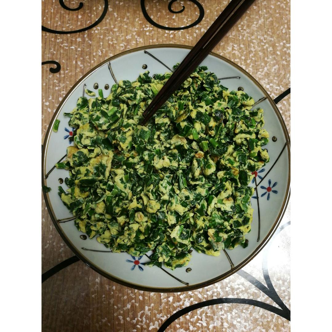 韭菜炒鸡蛋