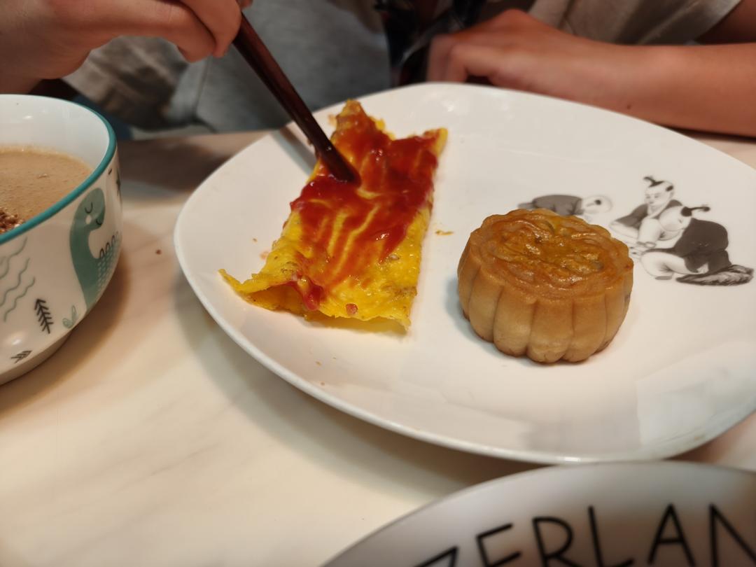 广式月饼（50克）