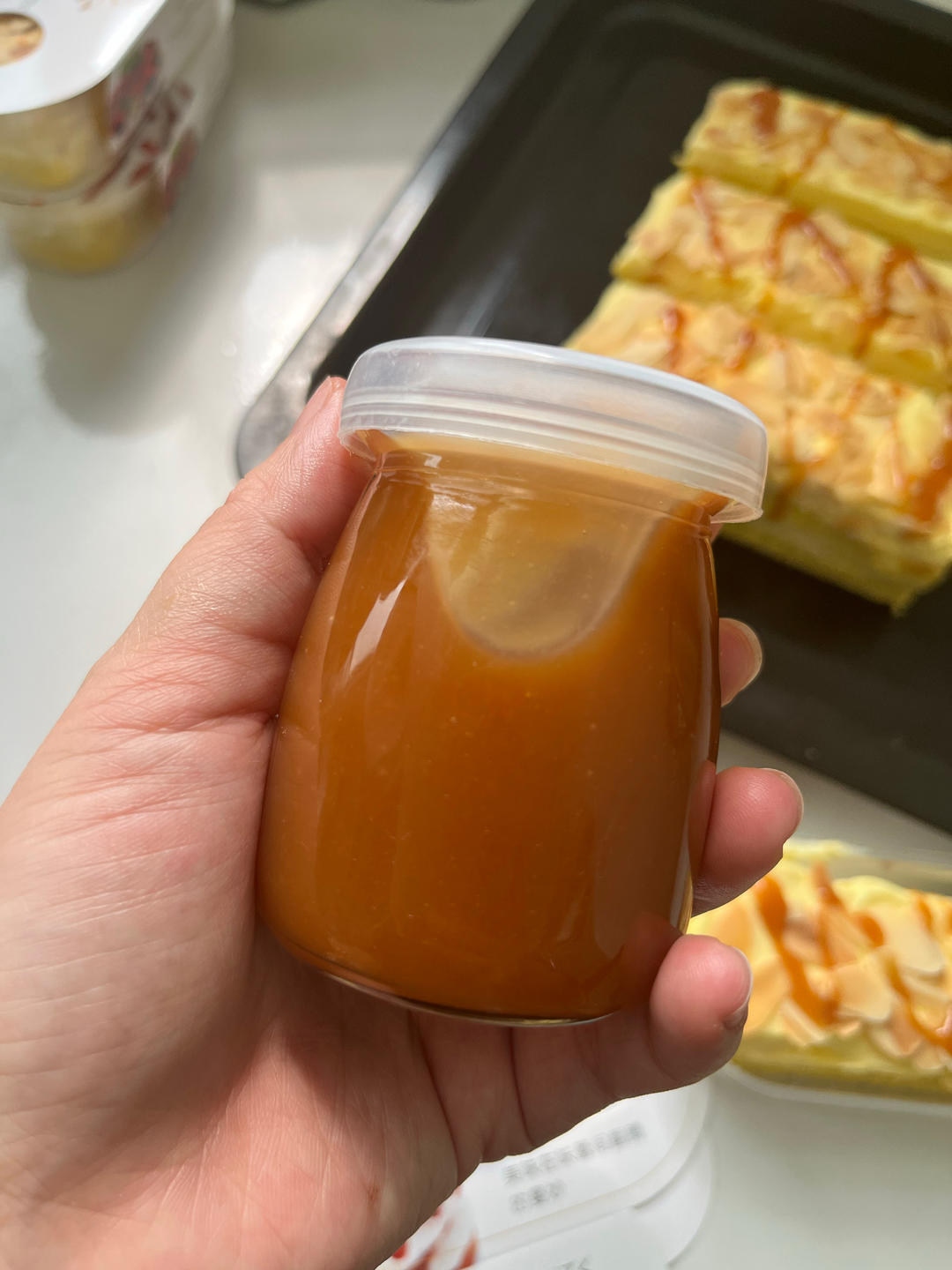 奶油焦糖酱