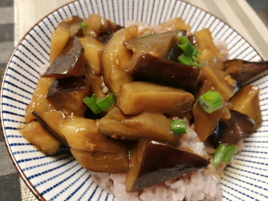 有了这份烧茄子，我能吃掉三碗饭