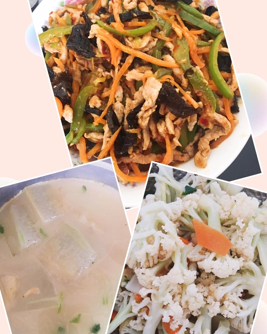 午餐•2018年11月19日