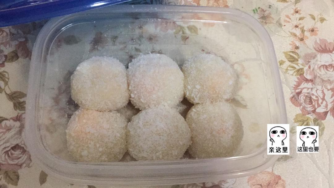 《Tinrry下午茶》教你做糯米糍