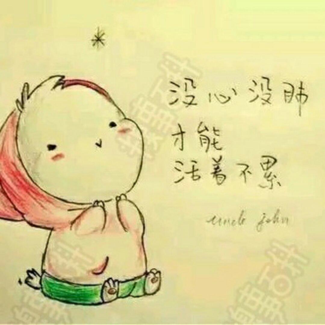 妖精忘尘