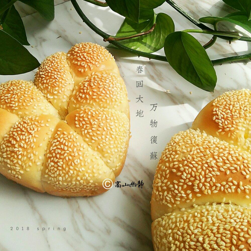 花环汉堡