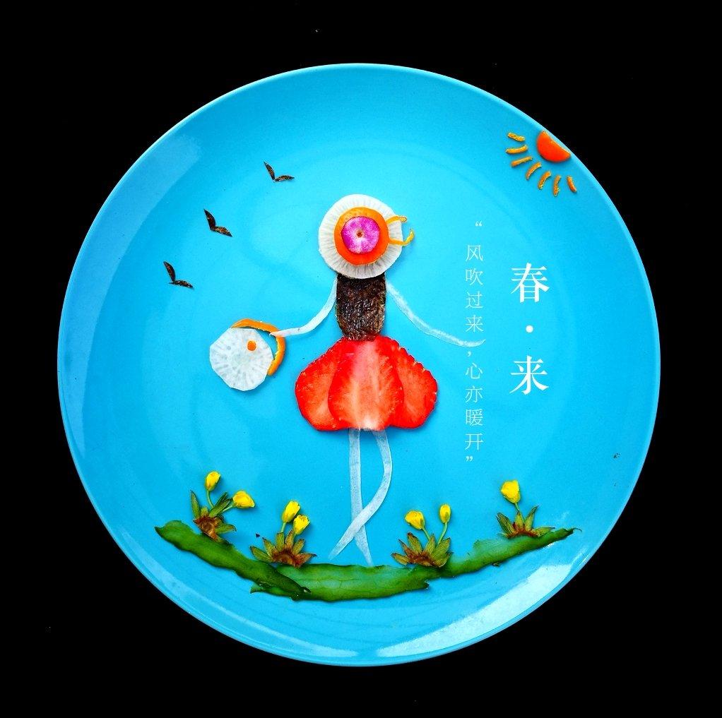 我的蔬果盘画（花鸟虫草集）