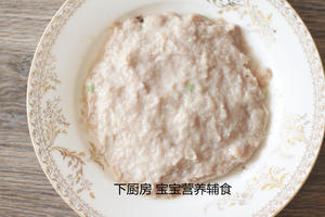 山药蒸肉饼的做法 步骤11