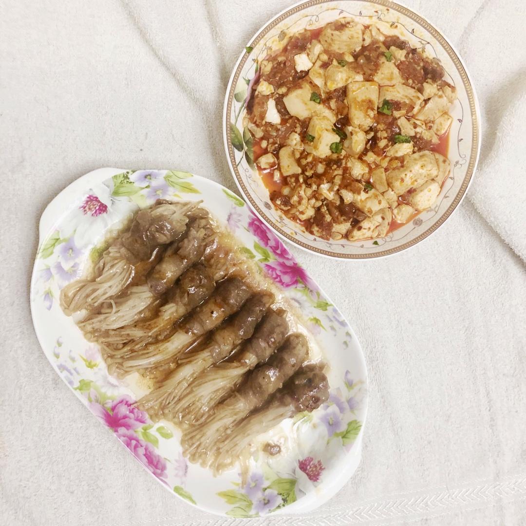 麻婆豆腐