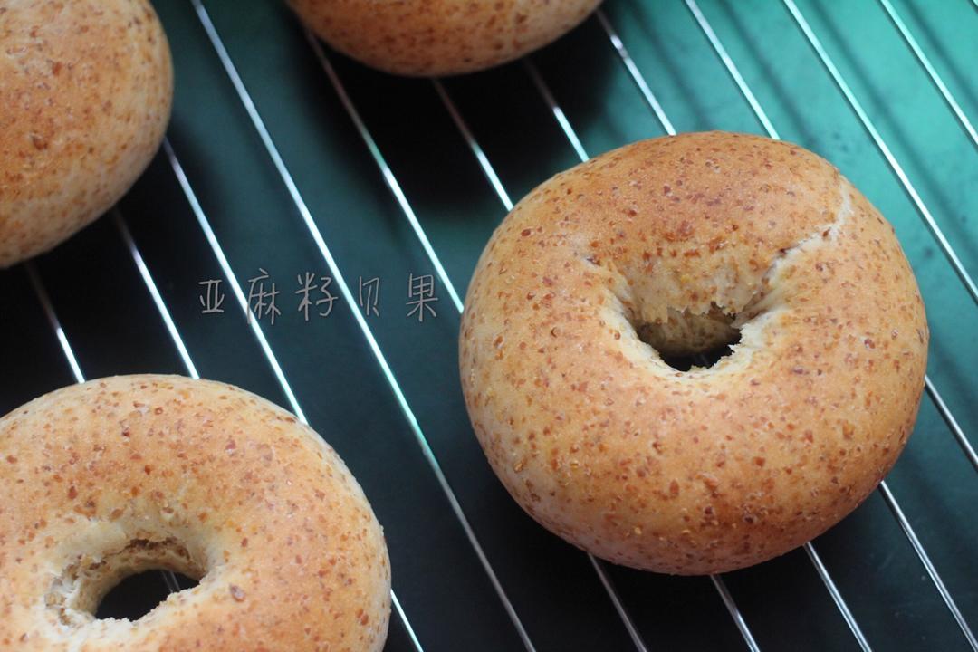 亚麻籽贝果