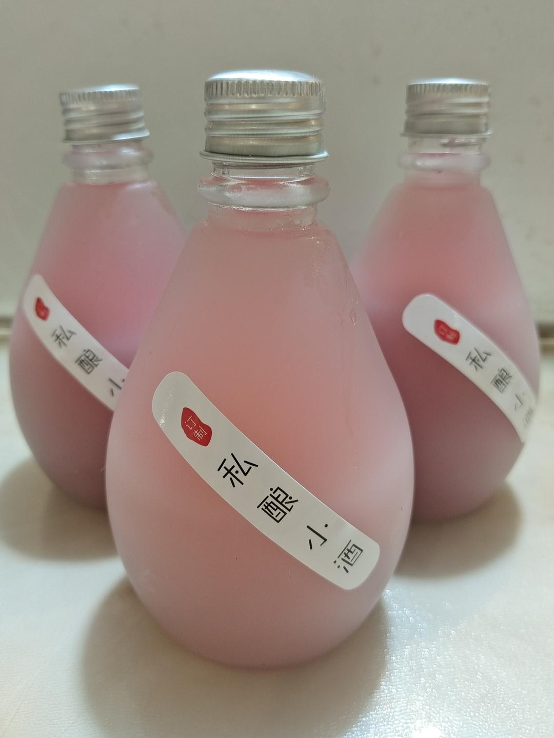 米酒
